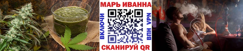 Купить где  Волоколамск  Canna-Cookies конопля 