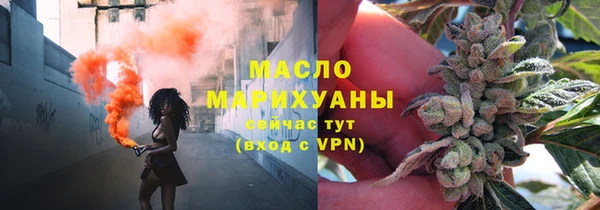 Альфа ПВП Сясьстрой