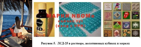 Альфа ПВП Сясьстрой