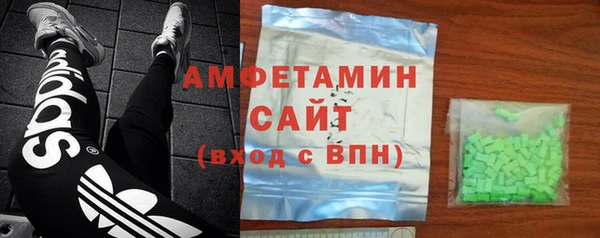COCAINE Тавда