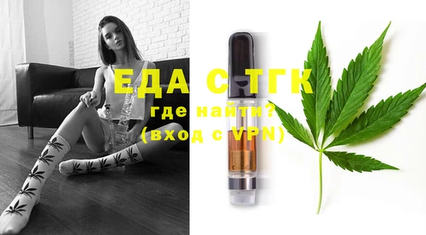 Альфа ПВП Сясьстрой