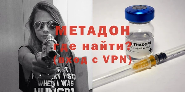 Альфа ПВП Сясьстрой