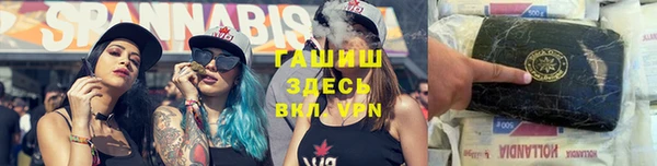 Альфа ПВП Сясьстрой