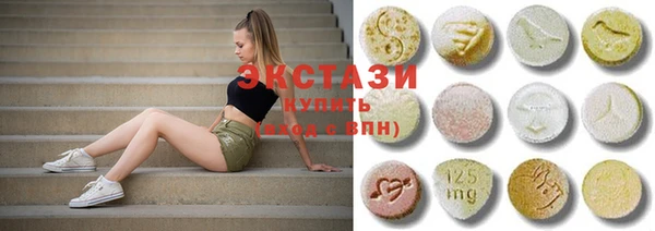 COCAINE Тавда