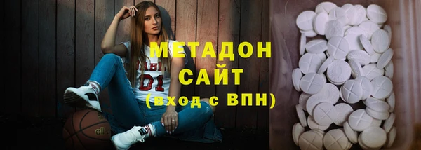 спайс Тайга