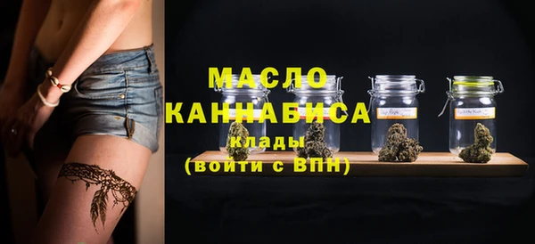 спайс Тайга