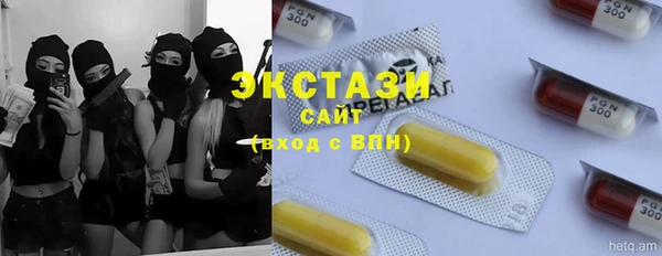 Альфа ПВП Сясьстрой