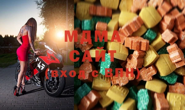 Альфа ПВП Сясьстрой