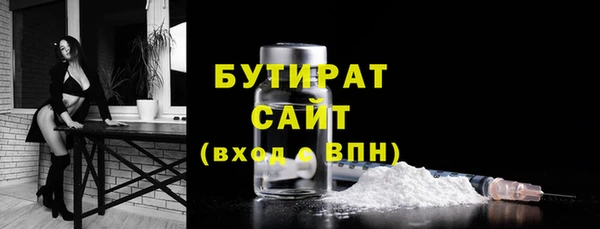 Альфа ПВП Сясьстрой