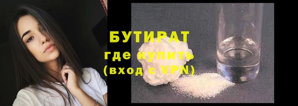 Альфа ПВП Сясьстрой