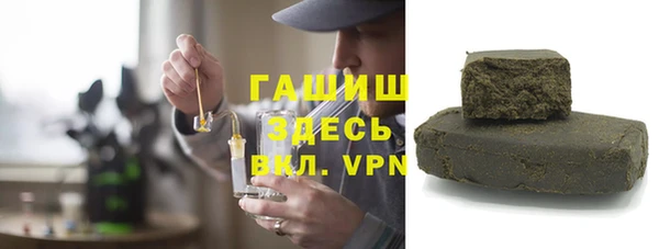 спайс Тайга