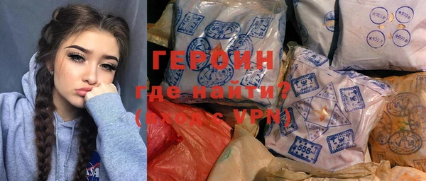 Альфа ПВП Сясьстрой