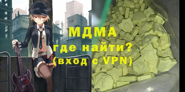 Альфа ПВП Сясьстрой