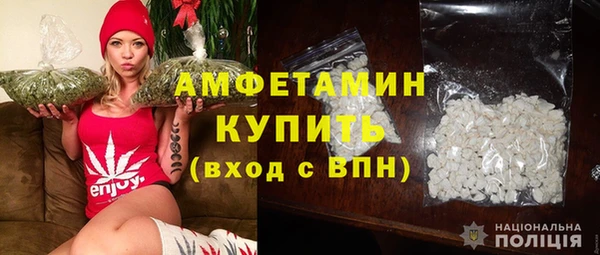 спайс Тайга