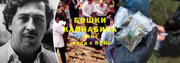 COCAINE Тавда