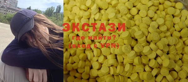 Альфа ПВП Сясьстрой