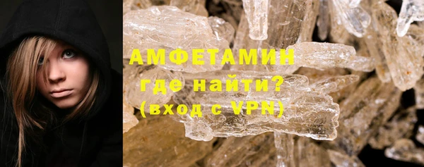 COCAINE Тавда
