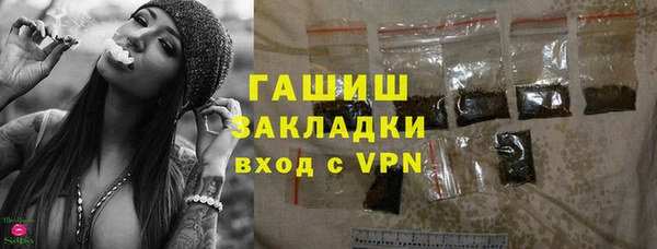 Альфа ПВП Сясьстрой