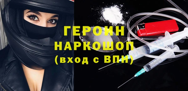 спайс Тайга
