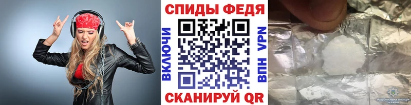 Купить закладки  Волоколамск  Метамфетамин винт 